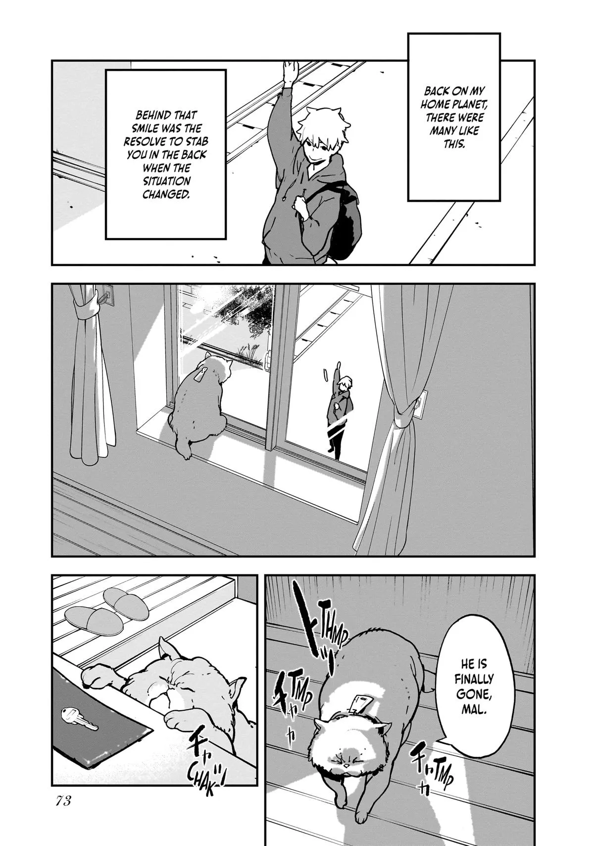 Alien Mumu Chapter 13 page 3 - 