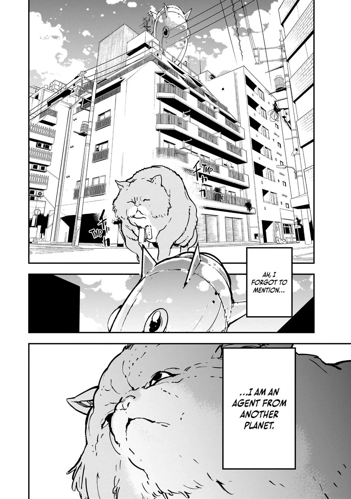 Alien Mumu Chapter 13 page 5 - 