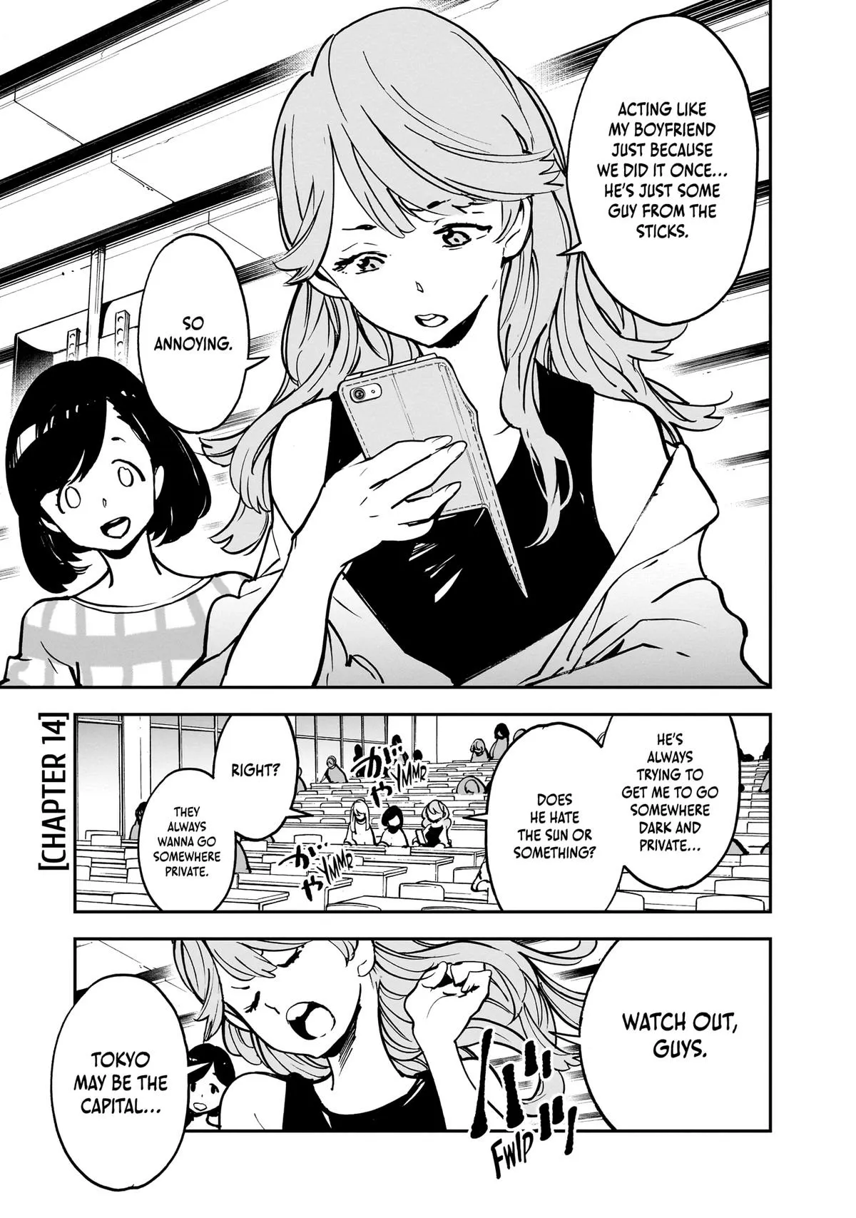 Alien Mumu Chapter 14 page 1 - 