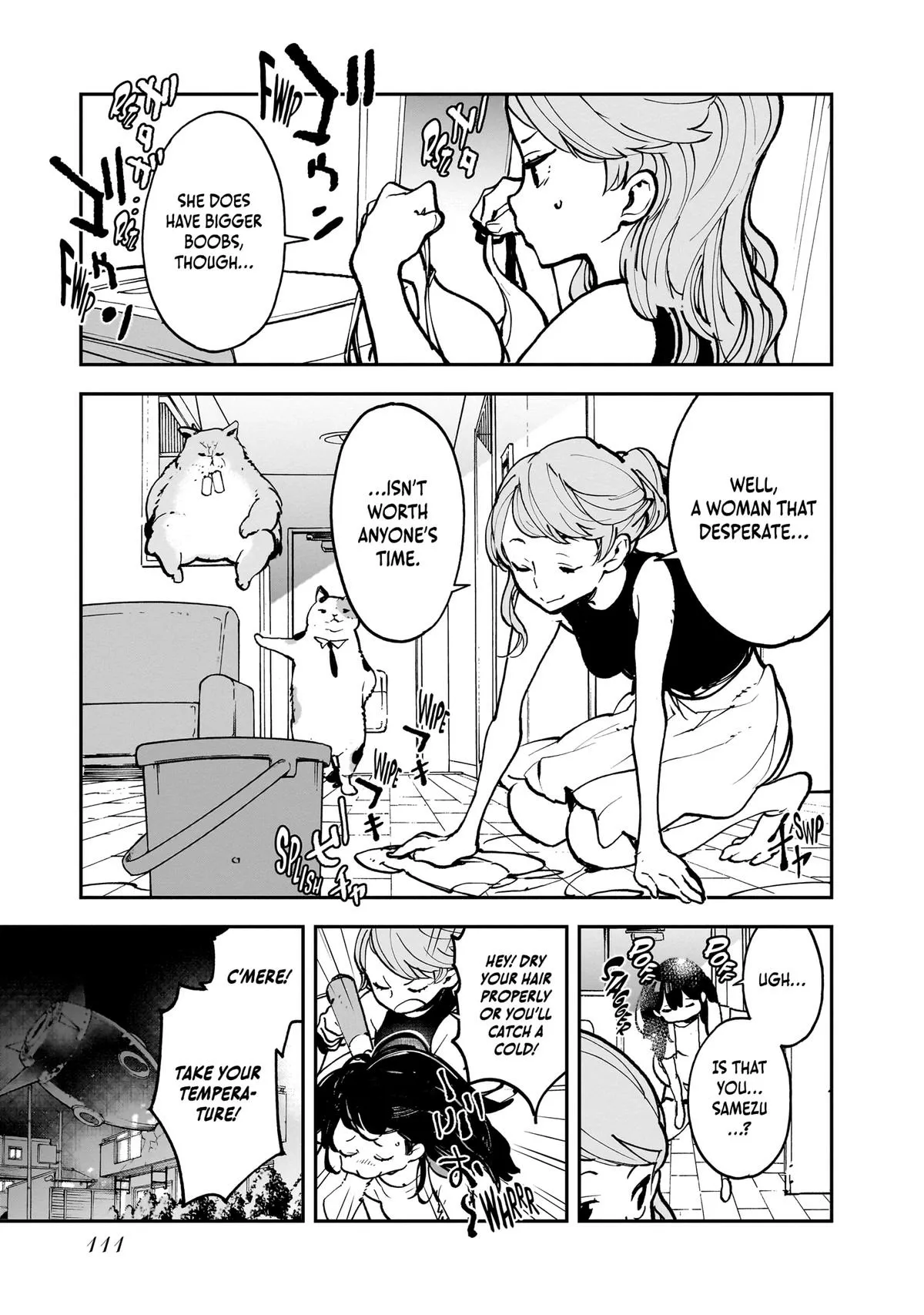 Alien Mumu Chapter 14 page 15 - 