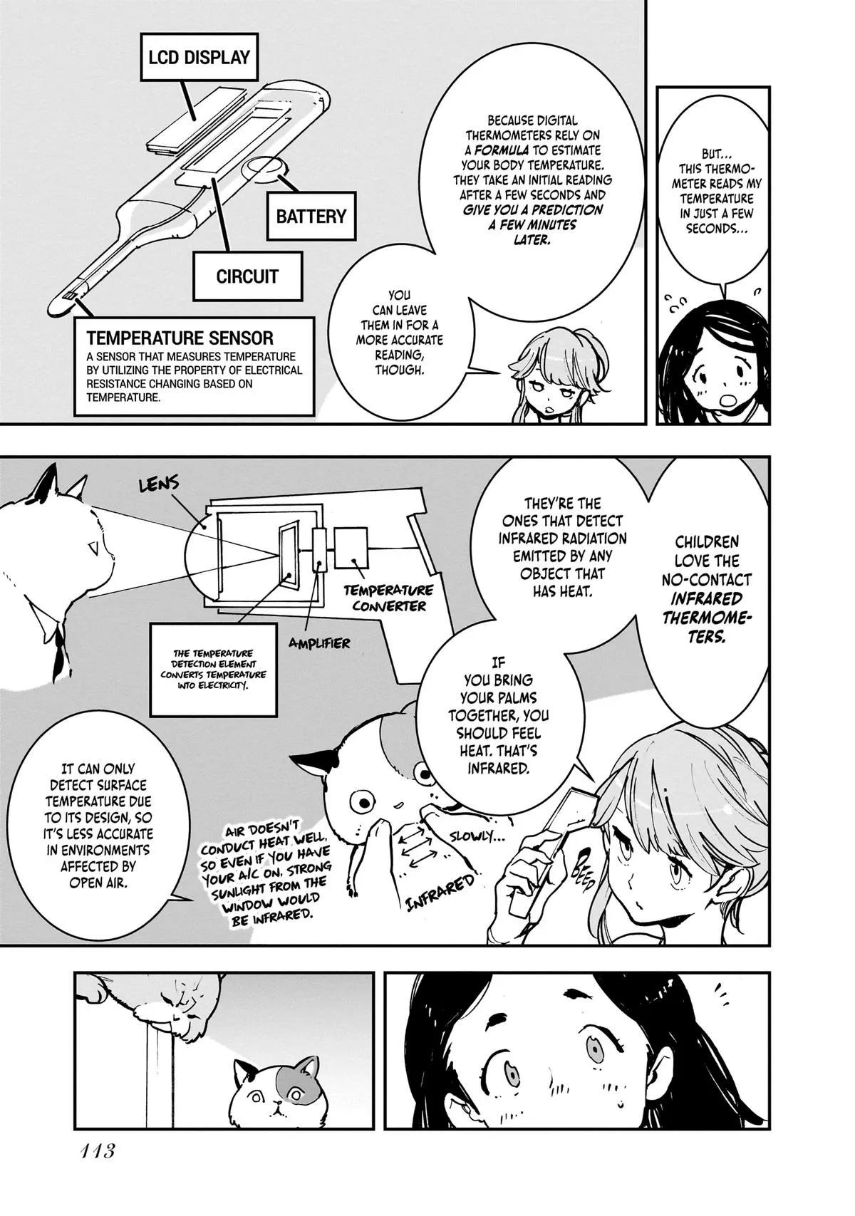 Alien Mumu Chapter 14 page 17 - 