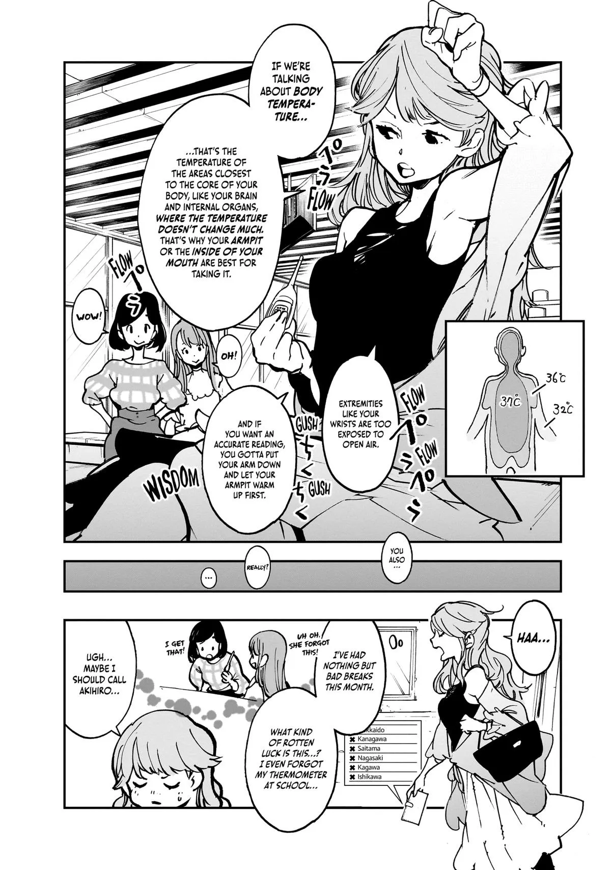Alien Mumu Chapter 14 page 4 - 