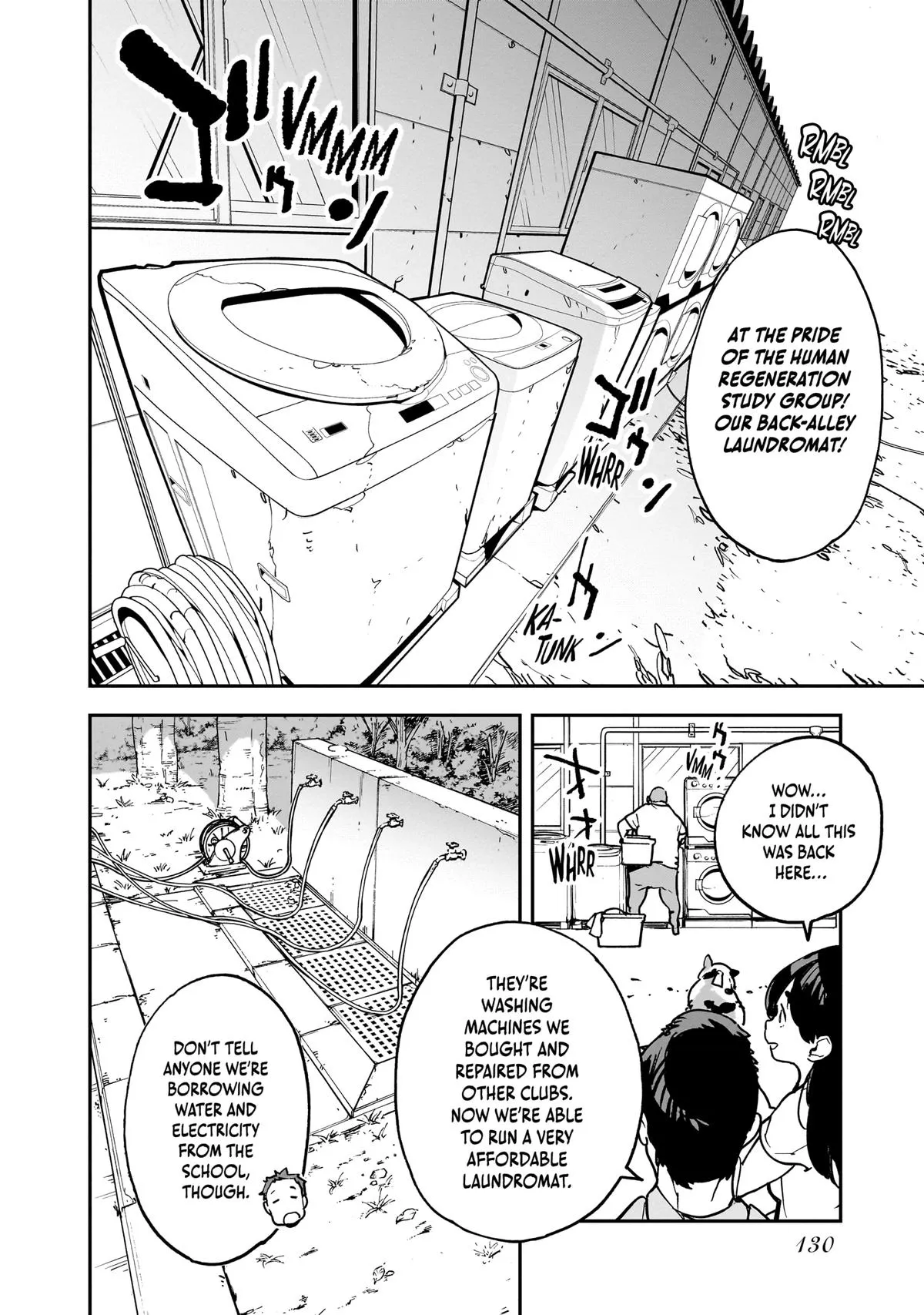 Alien Mumu Chapter 15 page 12 - 