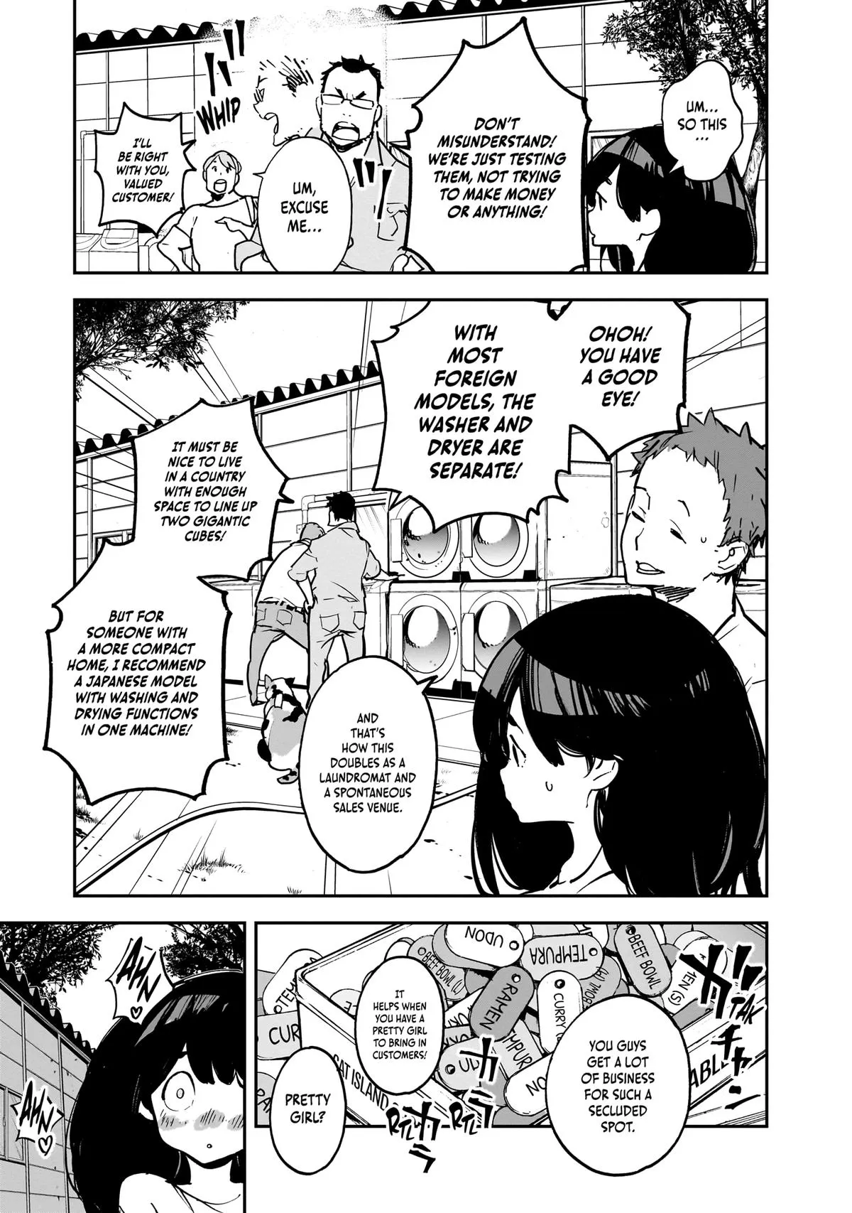 Alien Mumu Chapter 15 page 13 - 