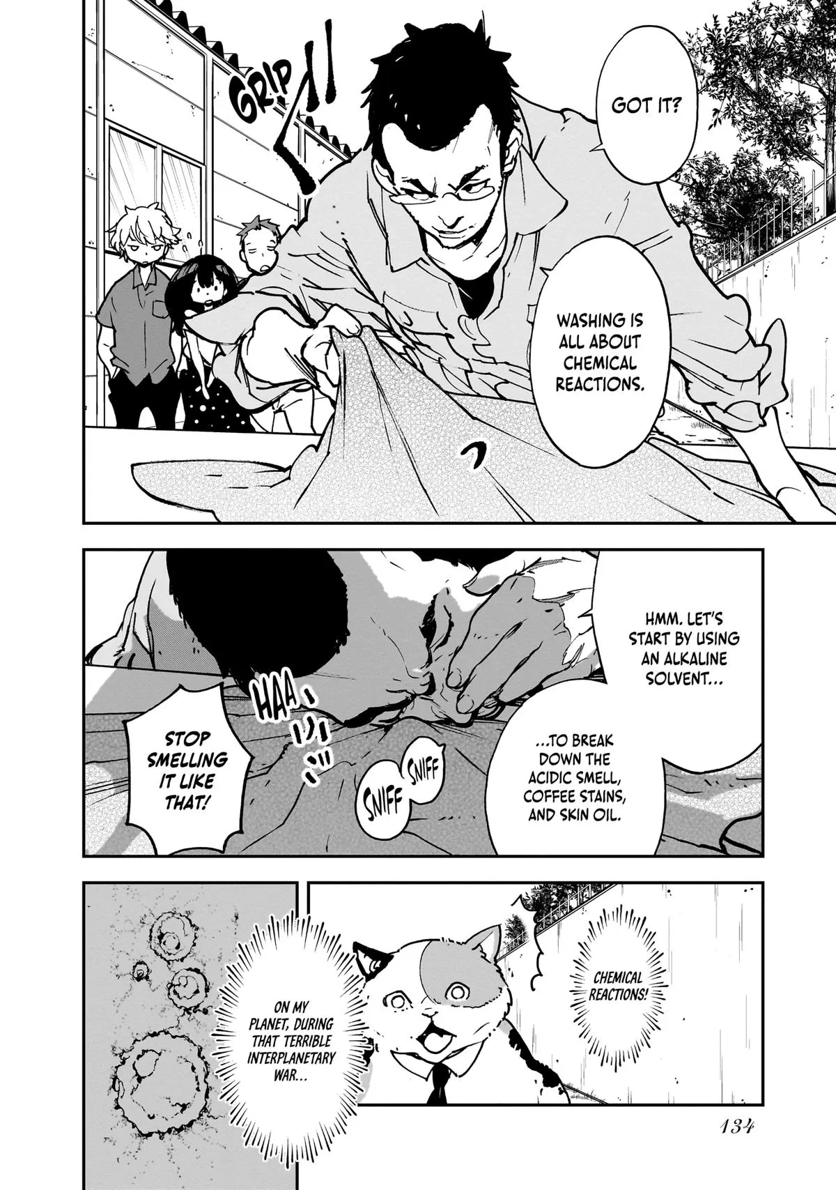 Alien Mumu Chapter 15 page 16 - 