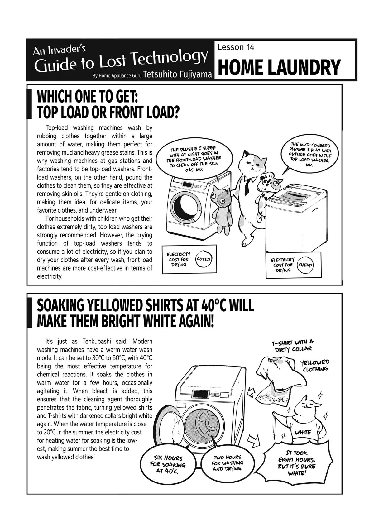Alien Mumu Chapter 15 page 25 - 