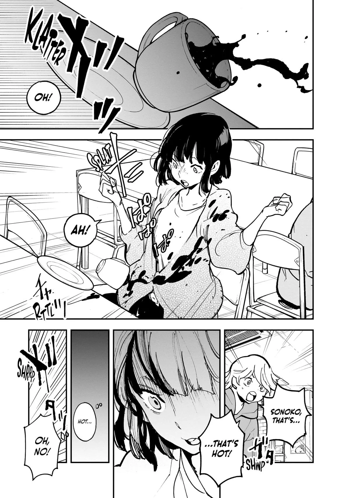 Alien Mumu Chapter 15 page 5 - 