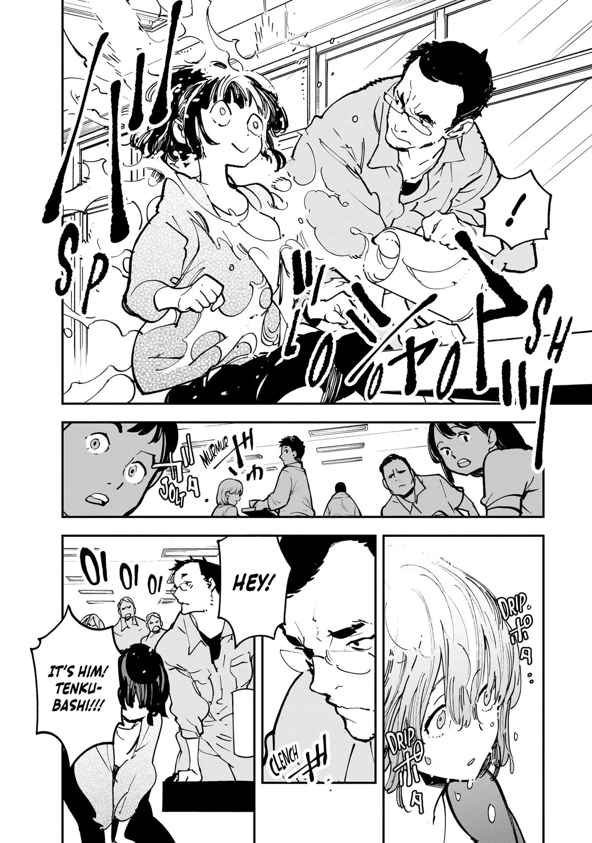 Alien Mumu Chapter 15 page 6 - 