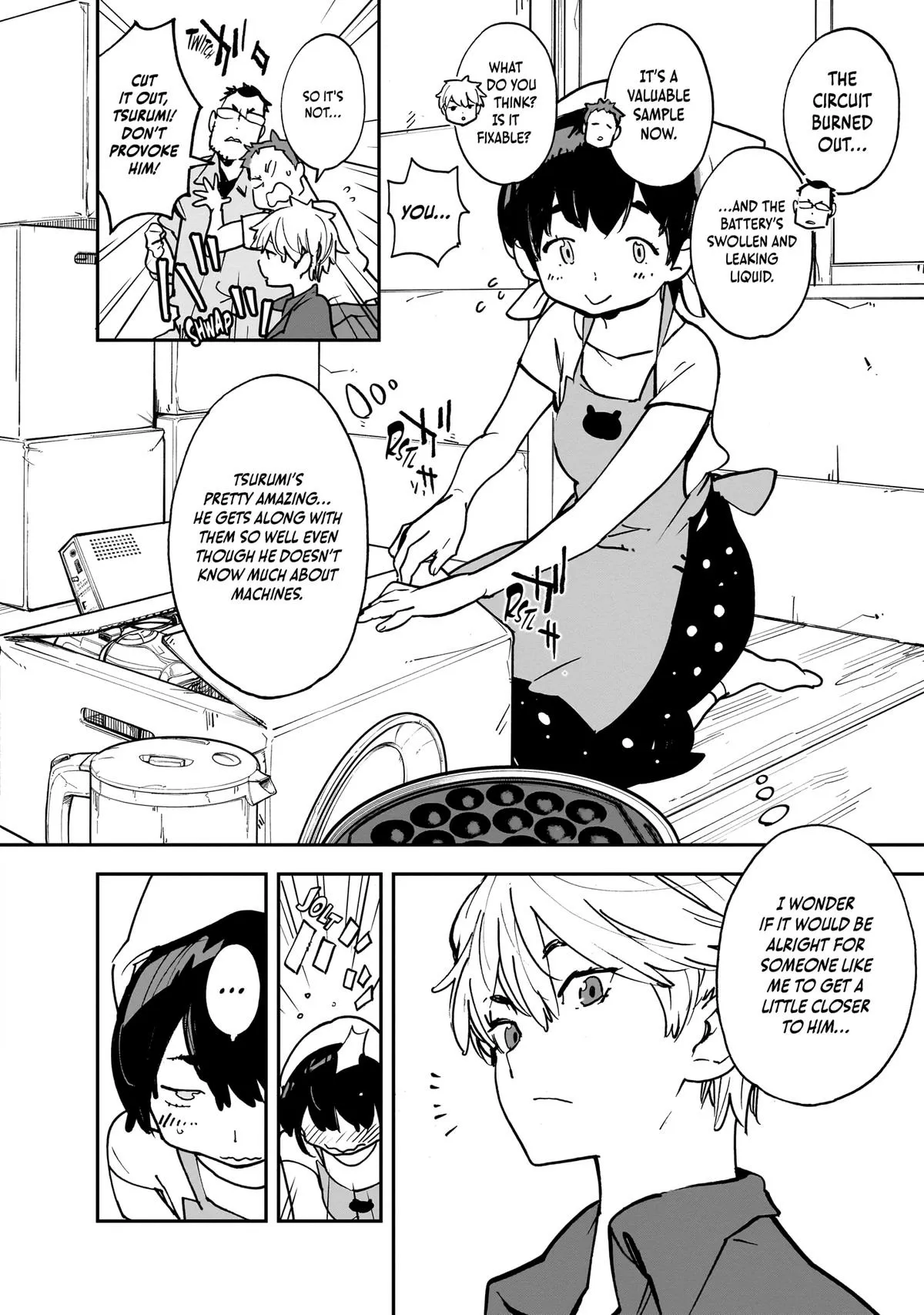 Alien Mumu Chapter 16 page 2 - 