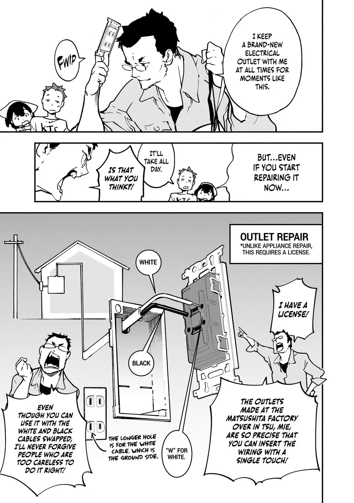 Alien Mumu Chapter 16 page 11 - 