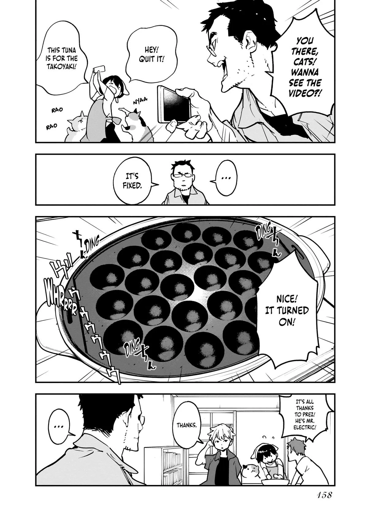 Alien Mumu Chapter 16 page 14 - 