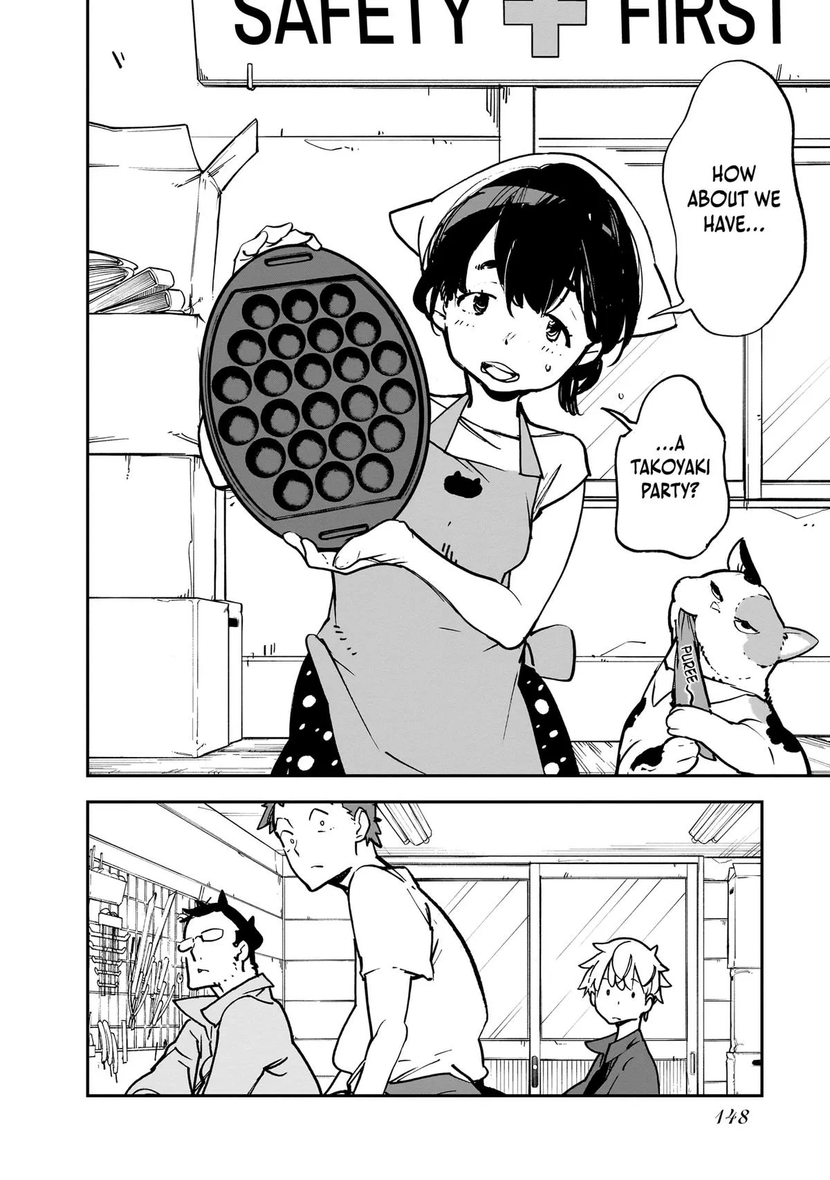 Alien Mumu Chapter 16 page 4 - 
