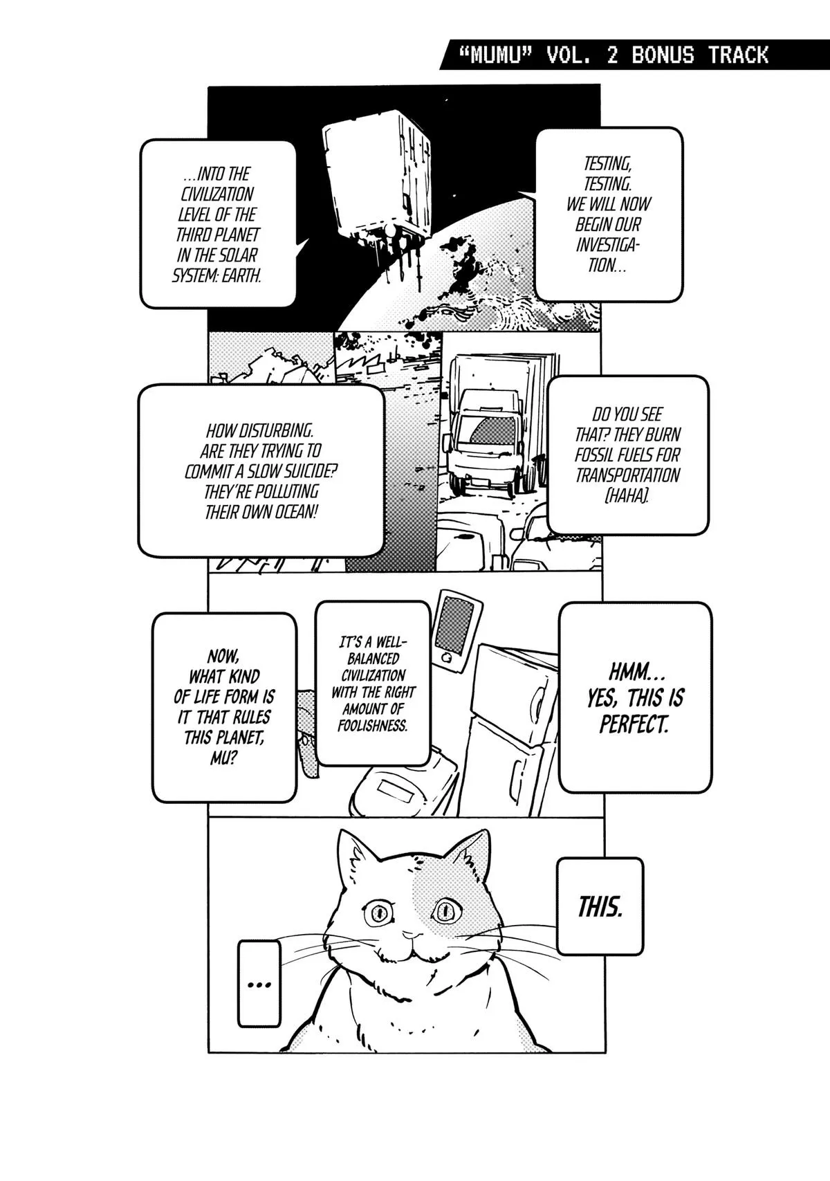 Alien Mumu Chapter 17.5 page 14 - 