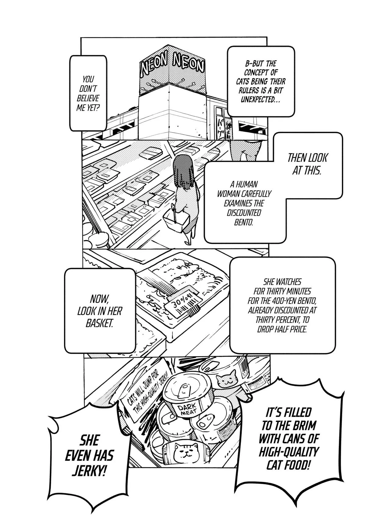 Alien Mumu Chapter 17.5 page 16 - 
