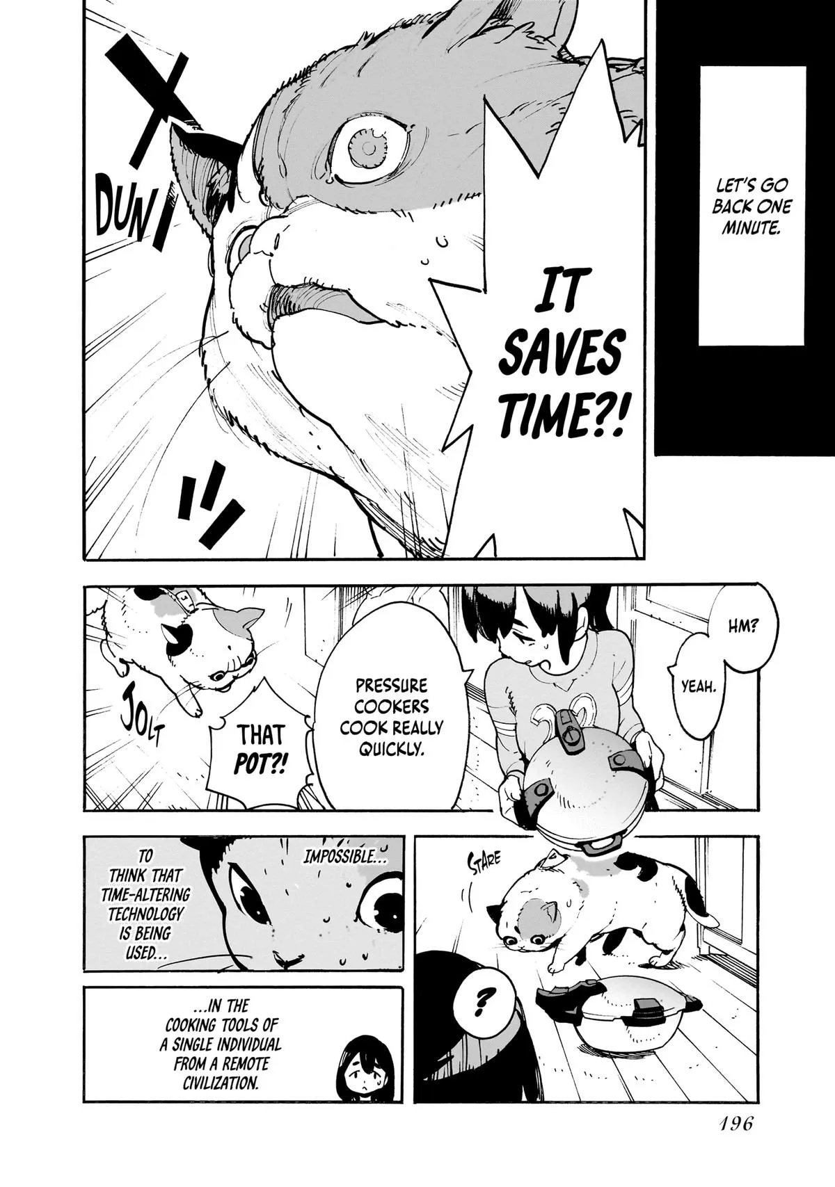 Alien Mumu Chapter 17.5 page 4 - 
