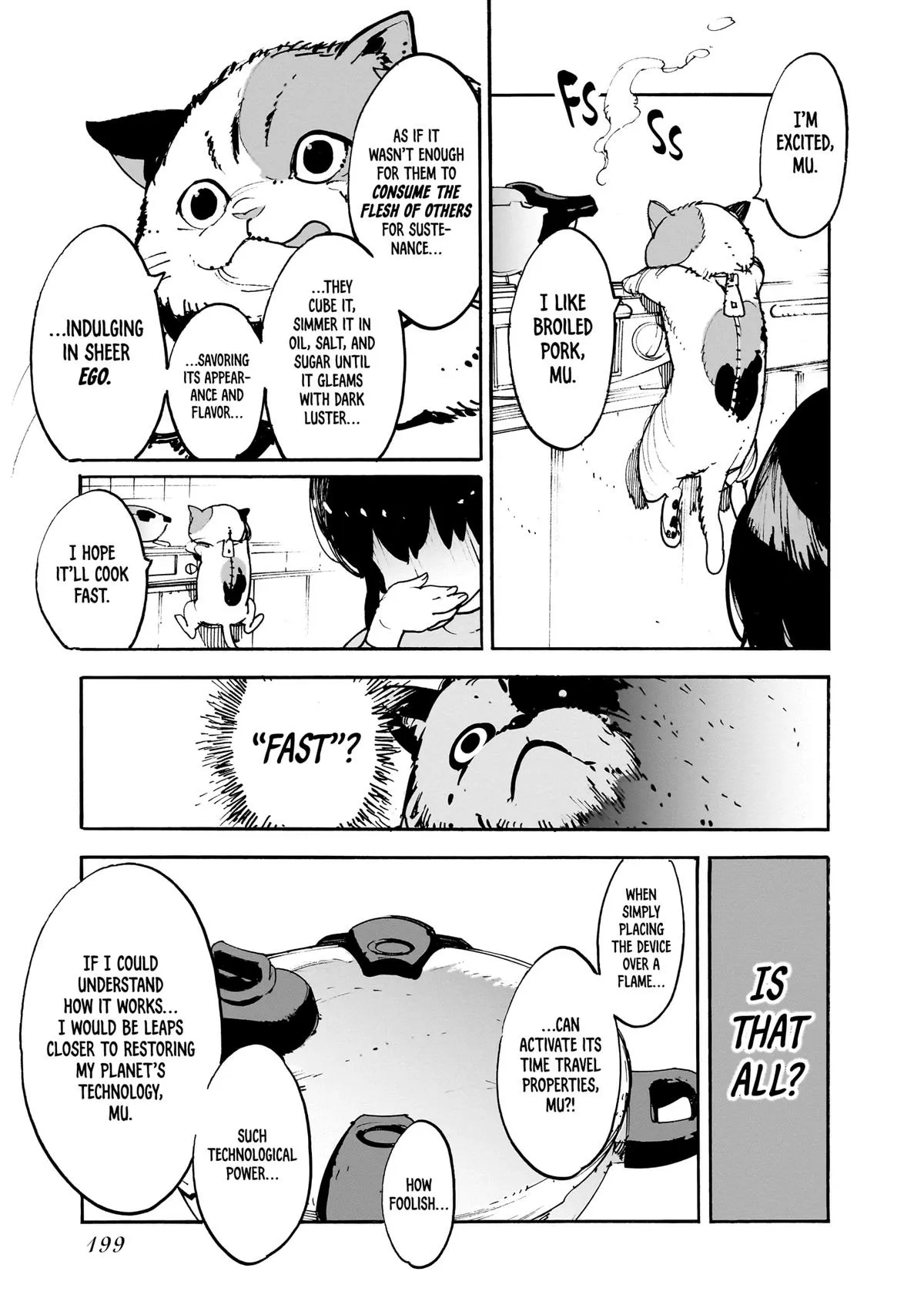 Alien Mumu Chapter 17.5 page 7 - 