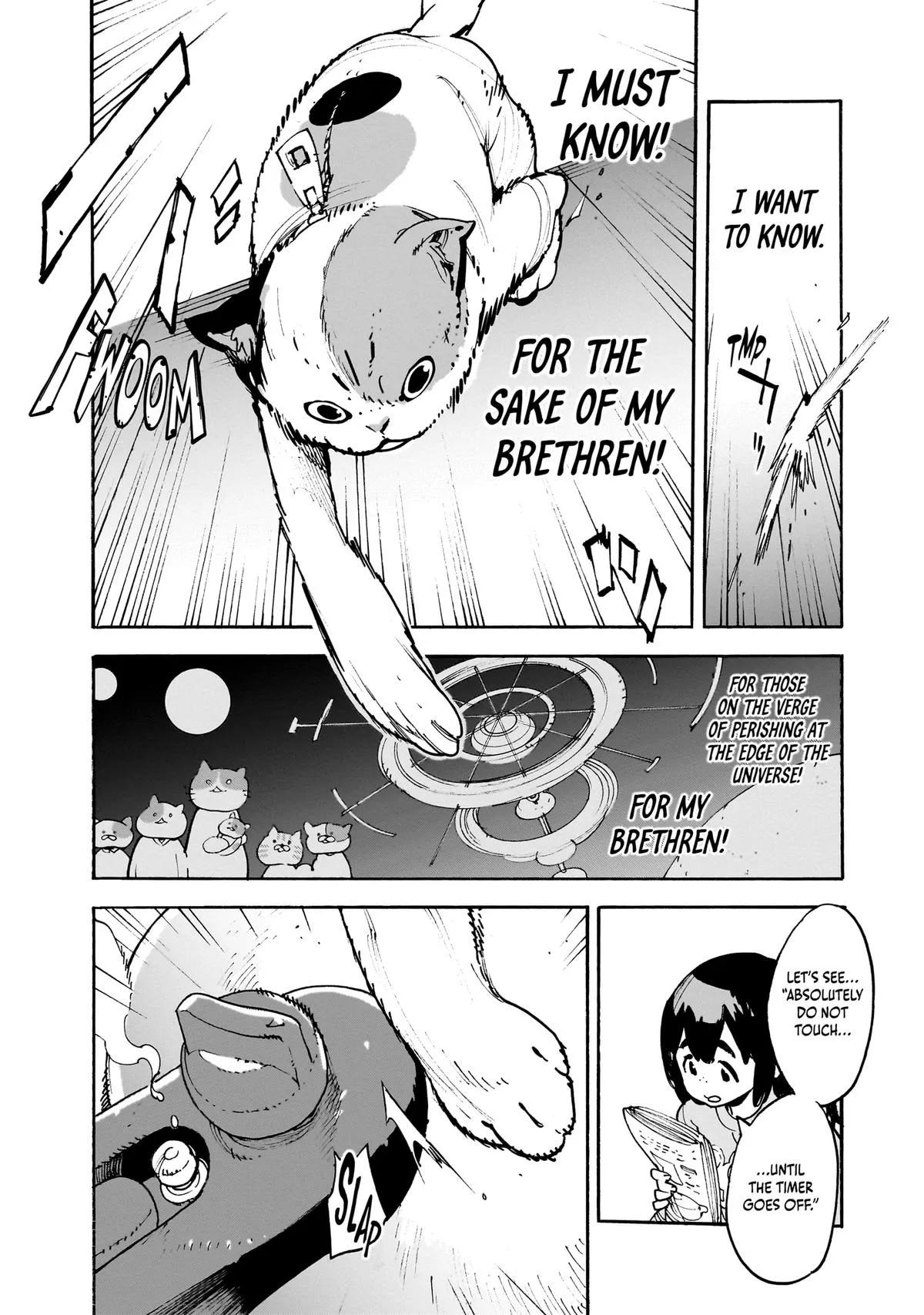 Alien Mumu Chapter 17.5 page 8 - 