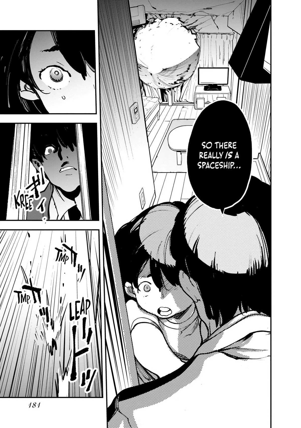 Alien Mumu Chapter 17 page 13 - 