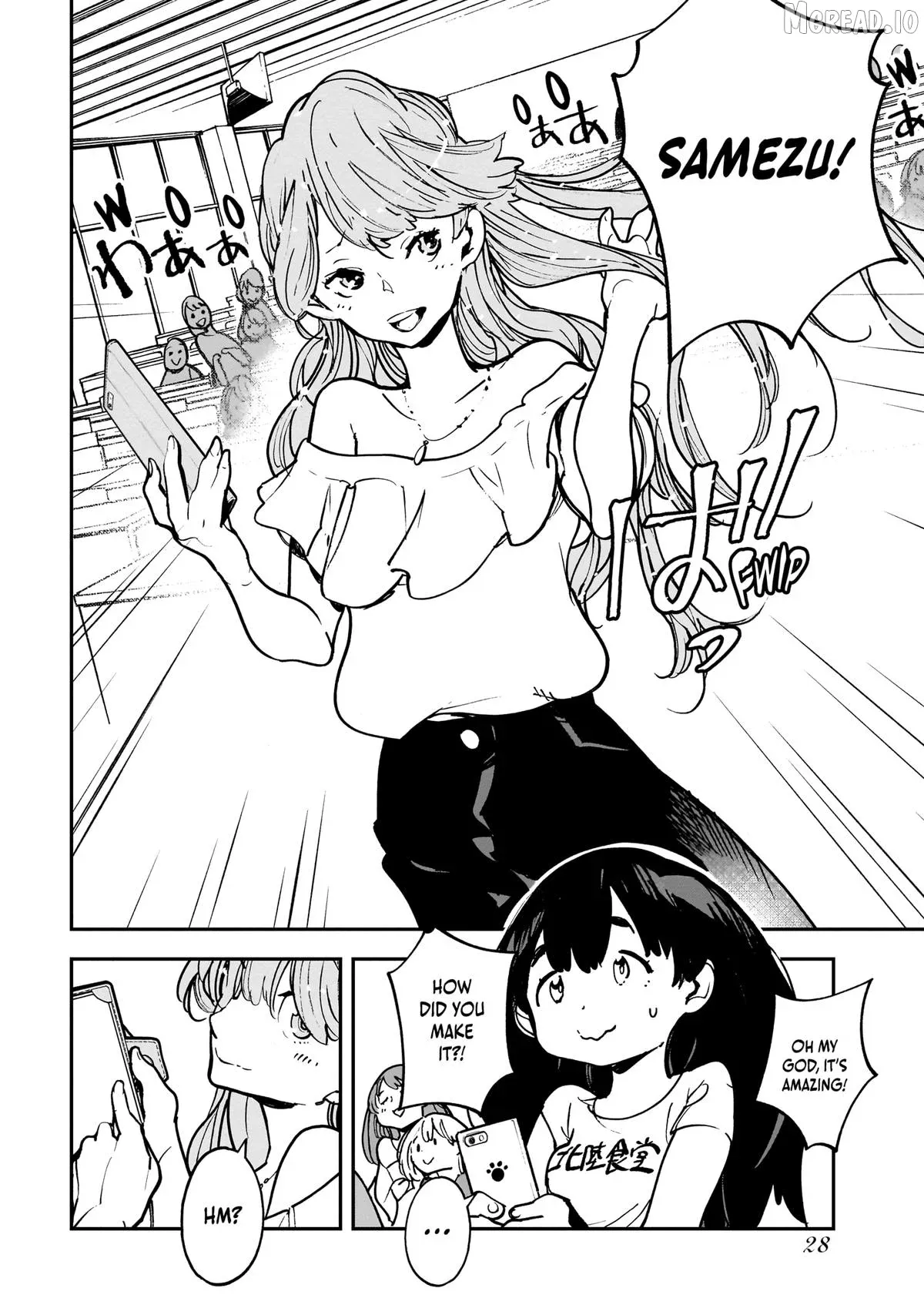 Alien Mumu Chapter 19 page 2 - 