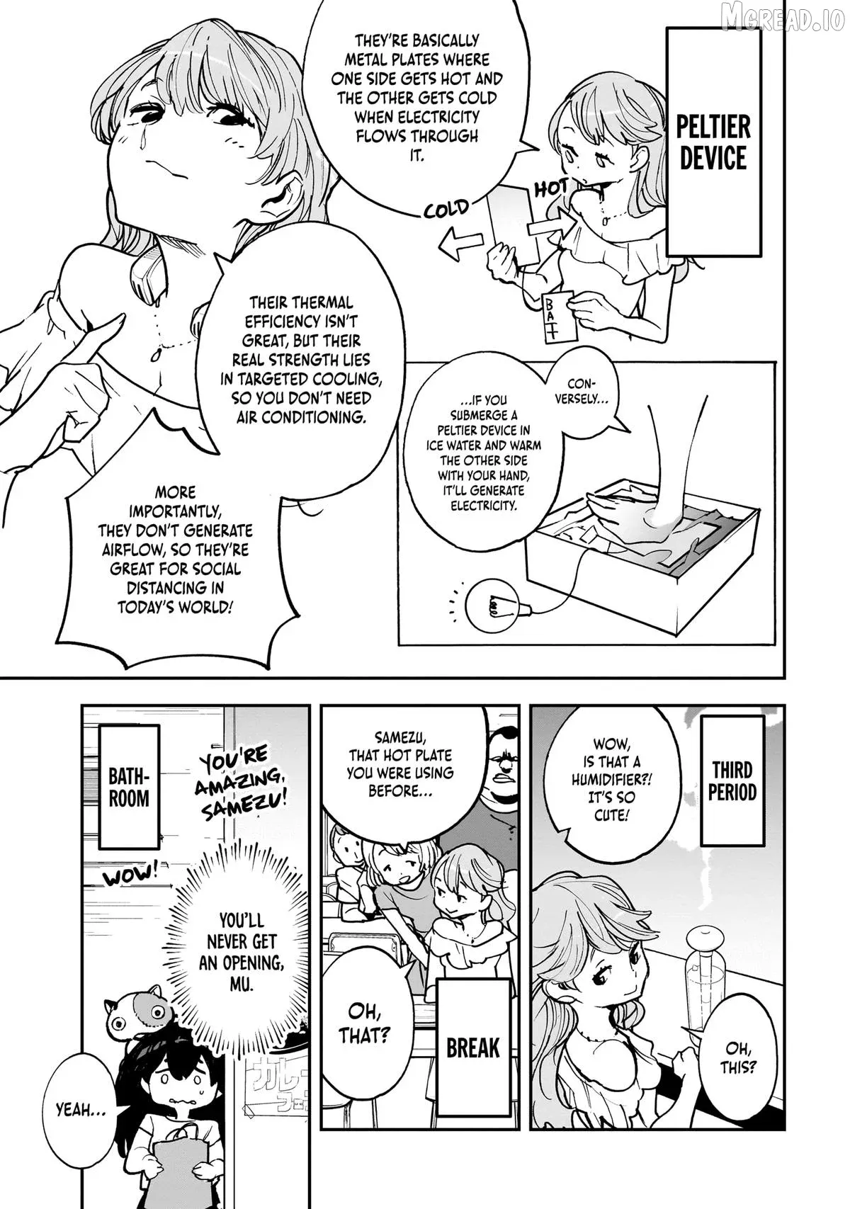 Alien Mumu Chapter 19 page 5 - 