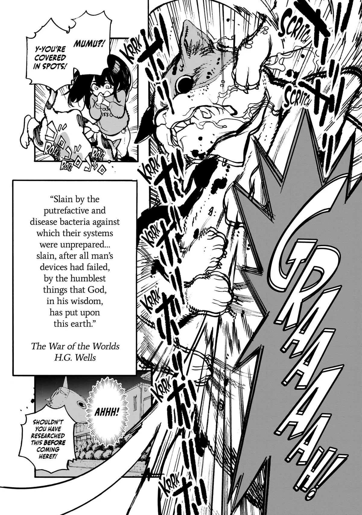 Alien Mumu Chapter 2 page 17 - 