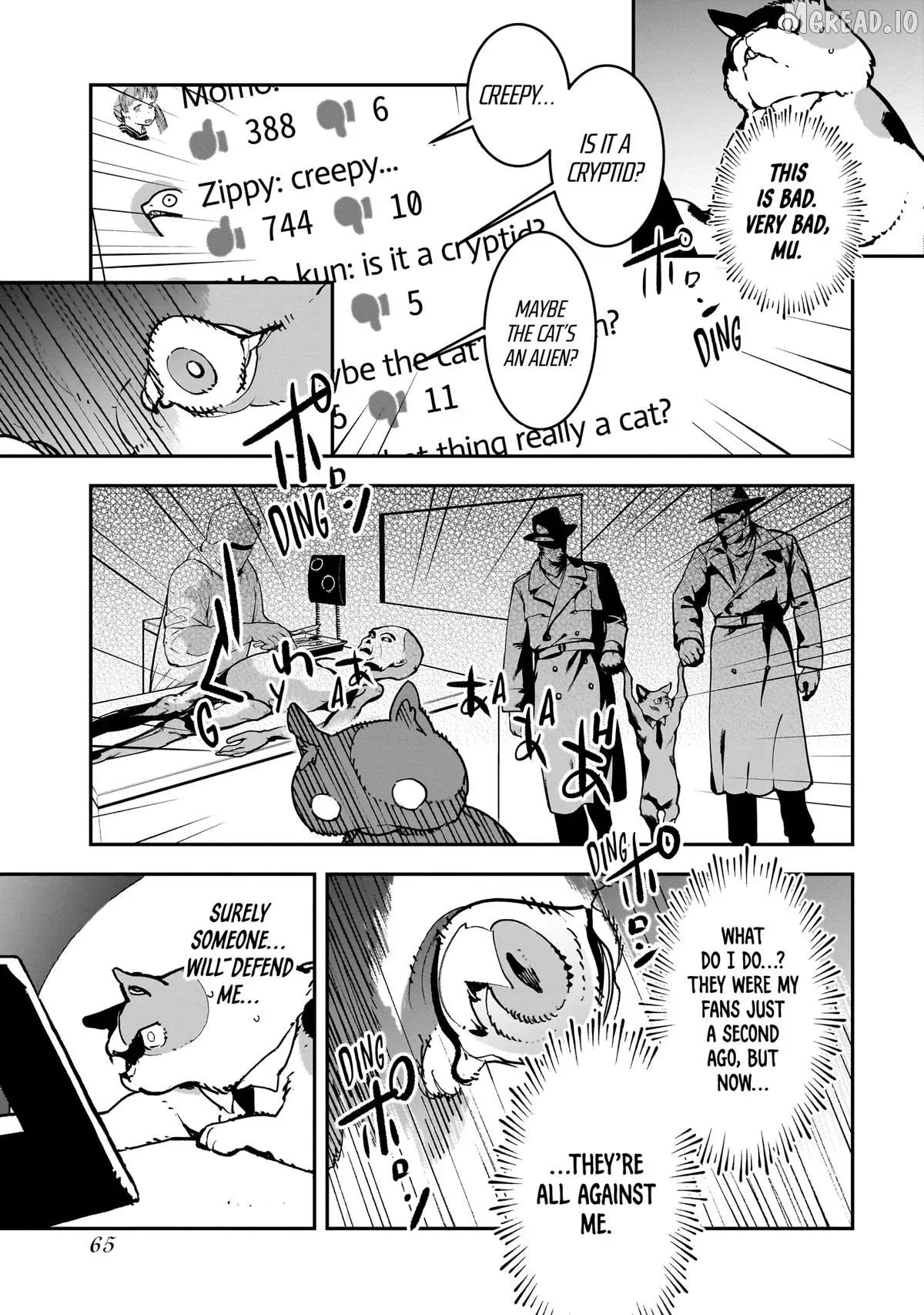 Alien Mumu Chapter 20 page 15 - 