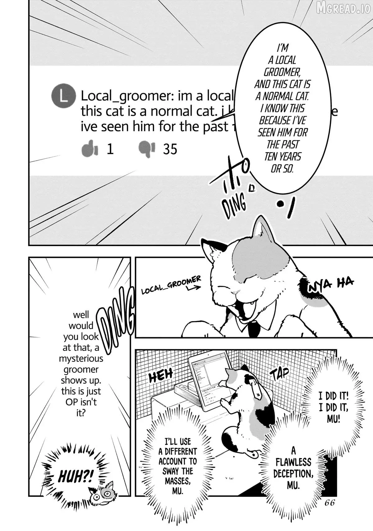 Alien Mumu Chapter 20 page 16 - 