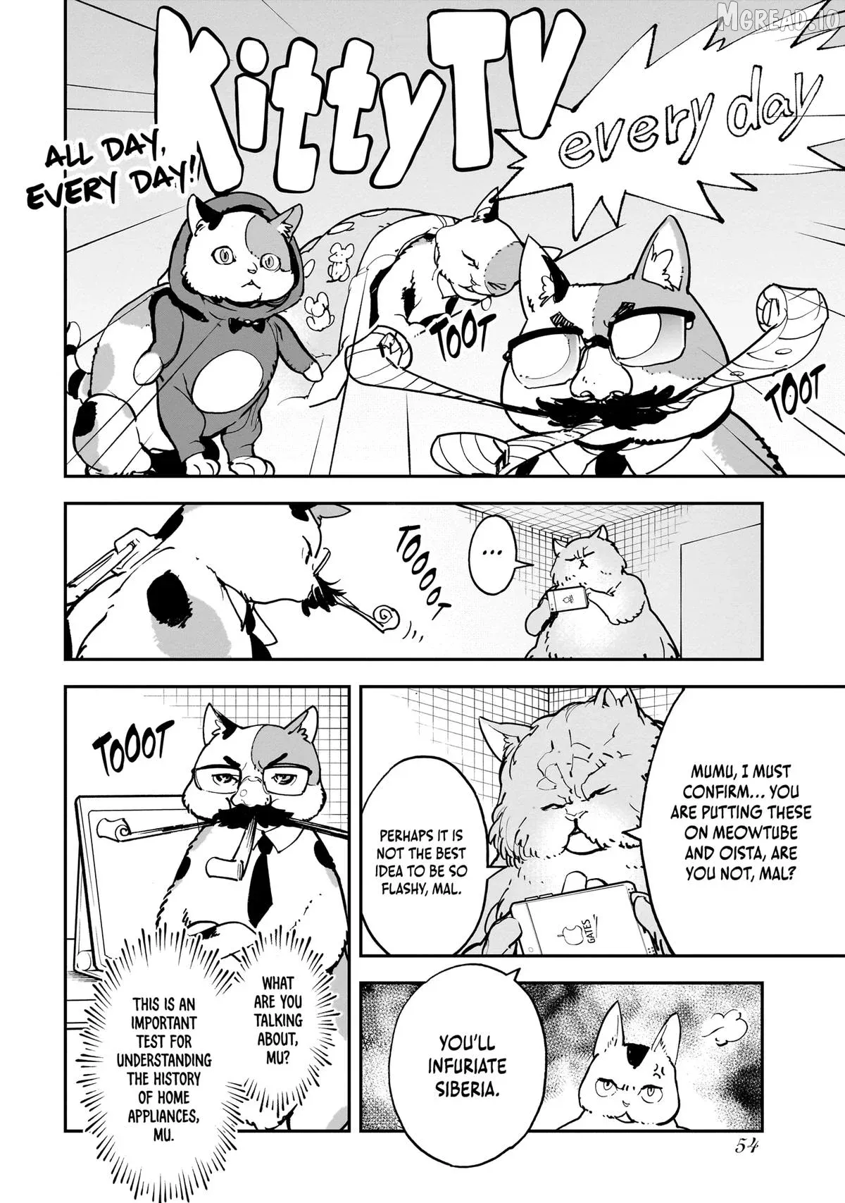 Alien Mumu Chapter 20 page 4 - 