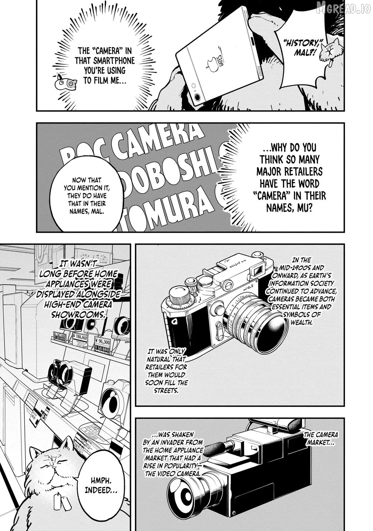 Alien Mumu Chapter 20 page 5 - 