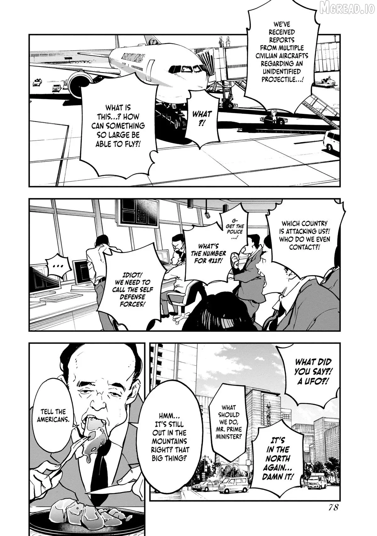 Alien Mumu Chapter 21 page 3 - 