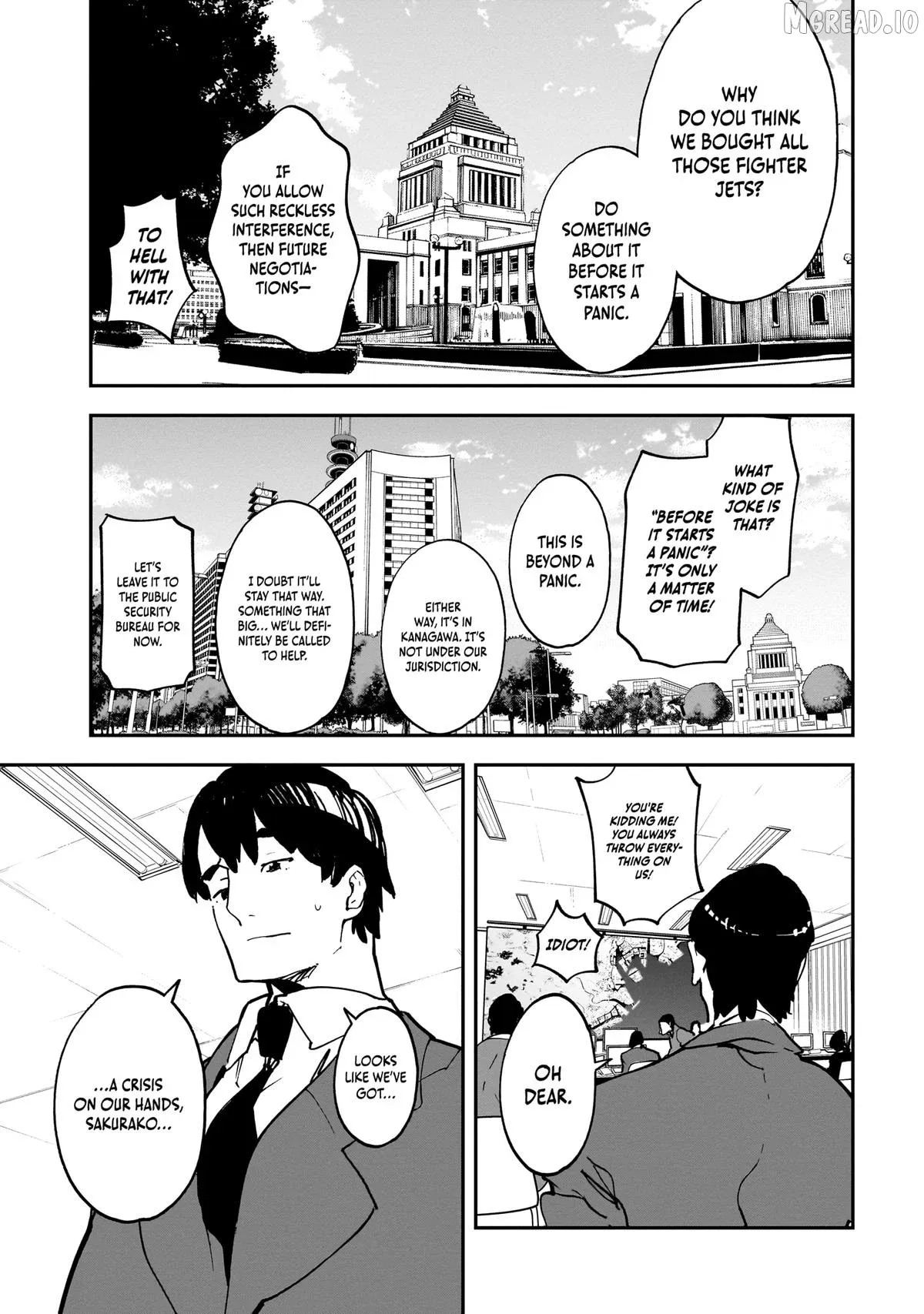 Alien Mumu Chapter 21 page 4 - 