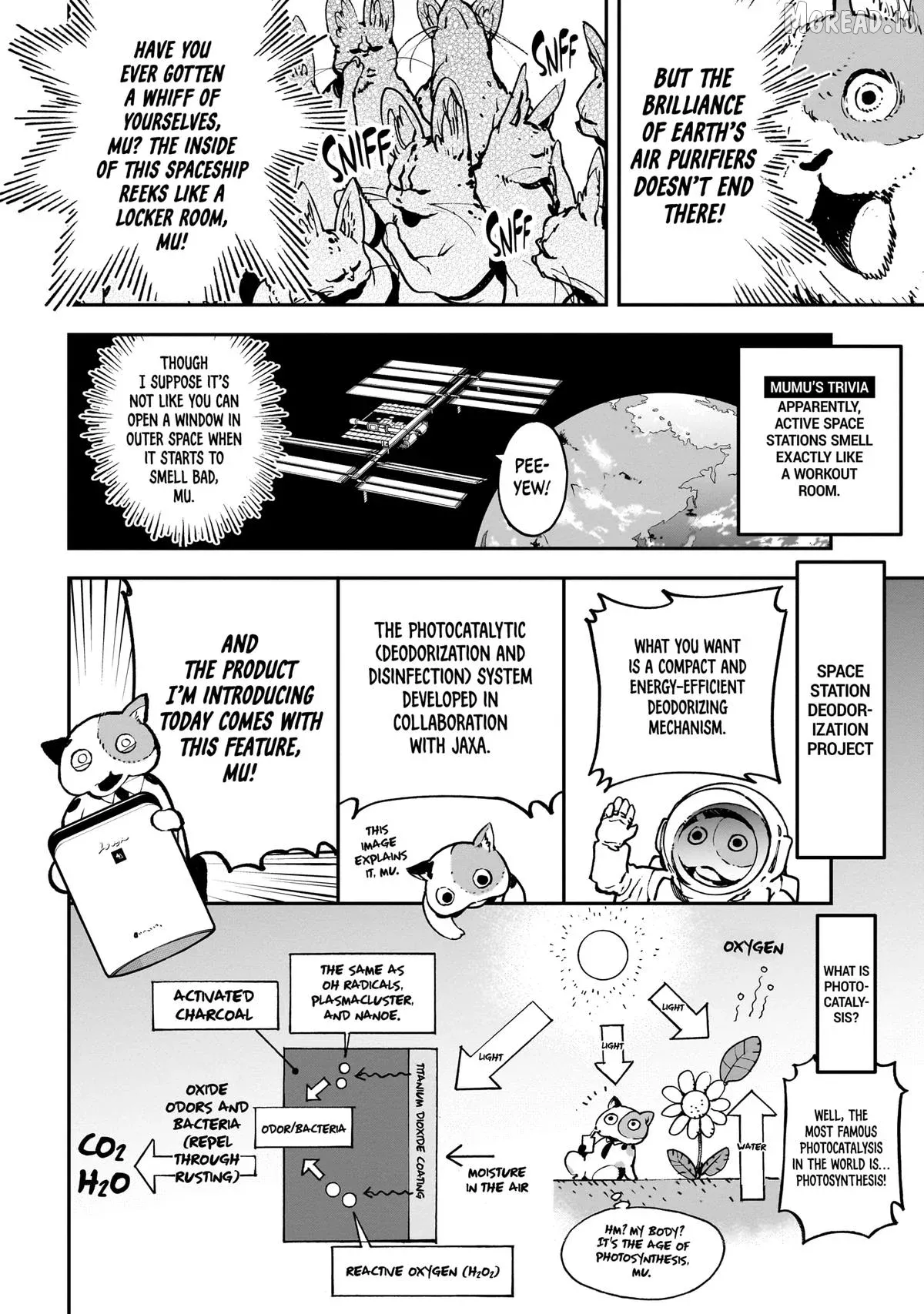 Alien Mumu Chapter 22 page 17 - 