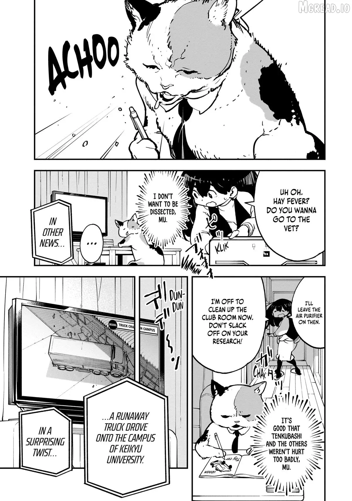 Alien Mumu Chapter 22 page 20 - 
