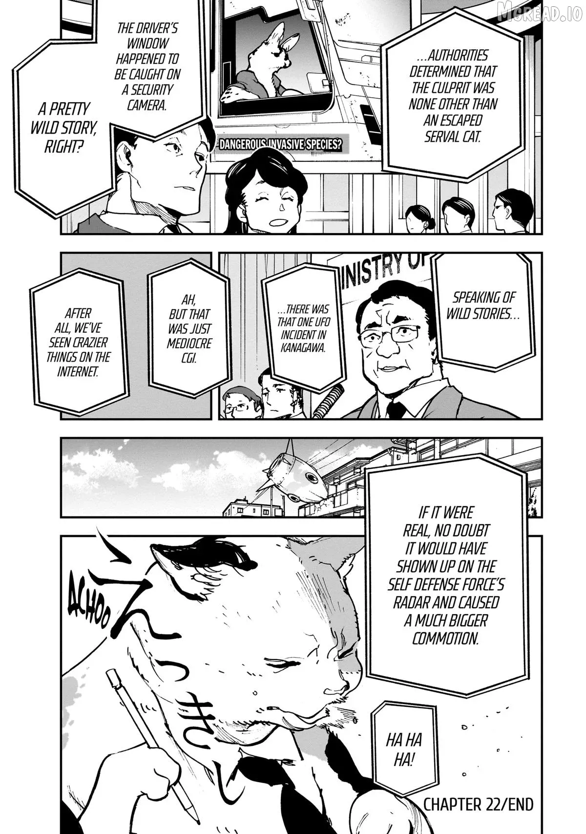 Alien Mumu Chapter 22 page 21 - 