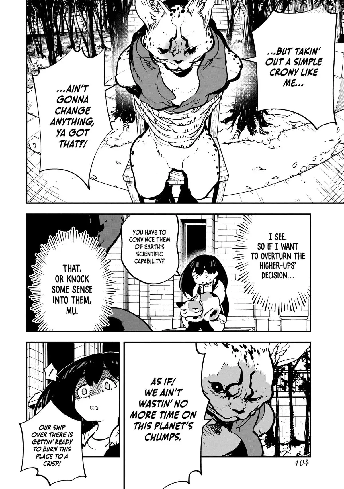 Alien Mumu Chapter 22 page 5 - 