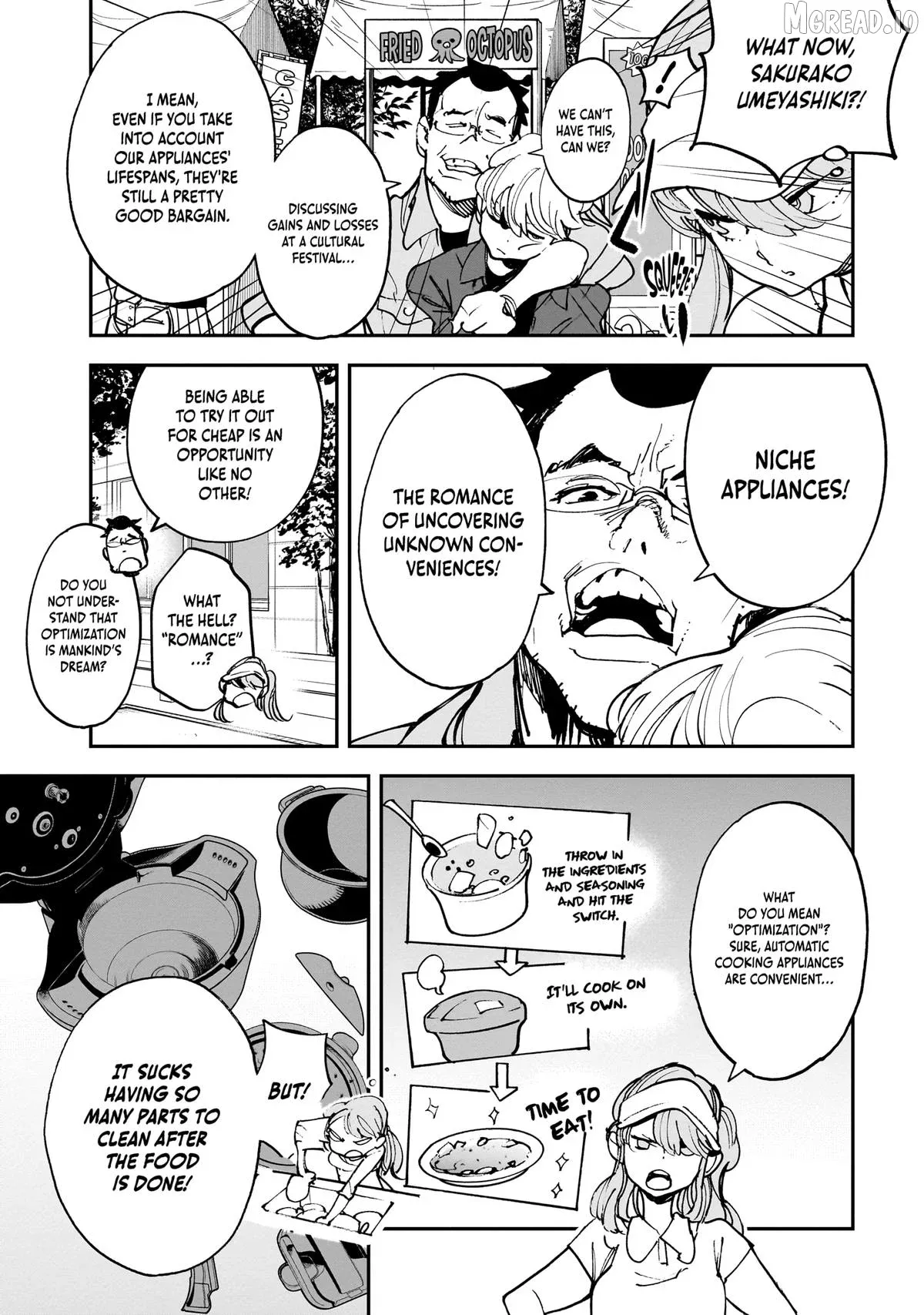 Alien Mumu Chapter 24 page 17 - 