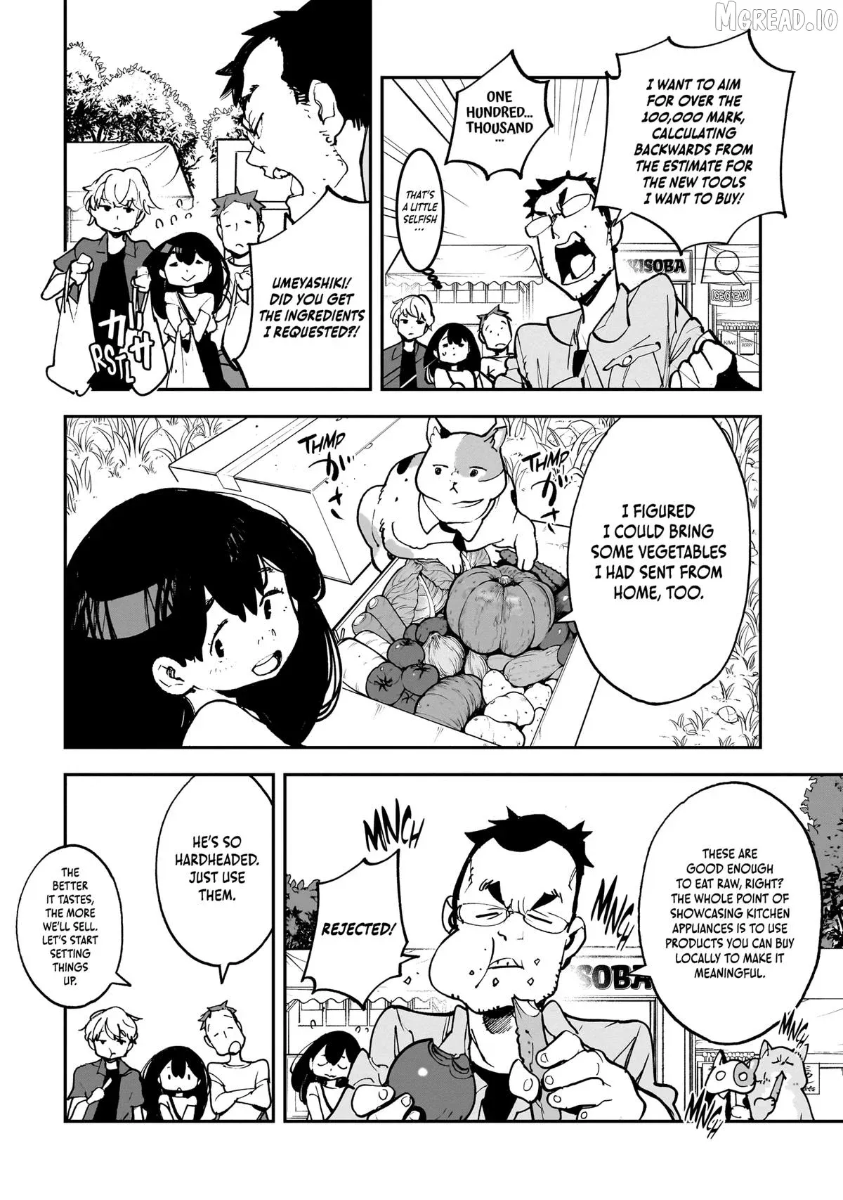 Alien Mumu Chapter 24 page 6 - 