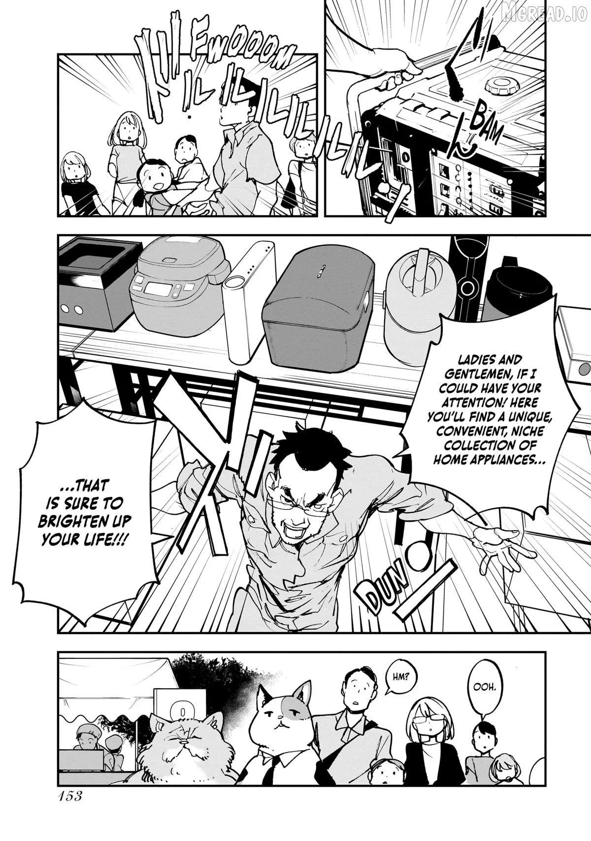 Alien Mumu Chapter 24 page 7 - 