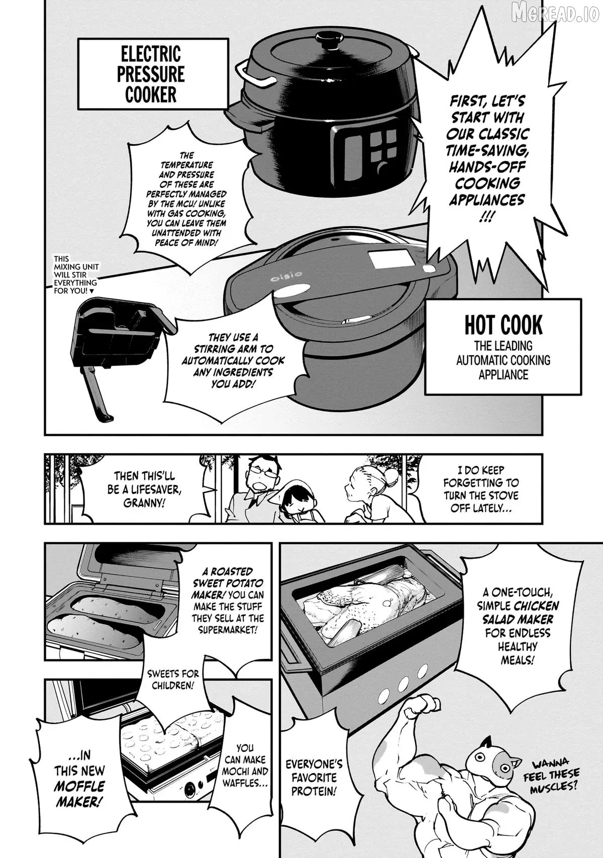 Alien Mumu Chapter 24 page 8 - 