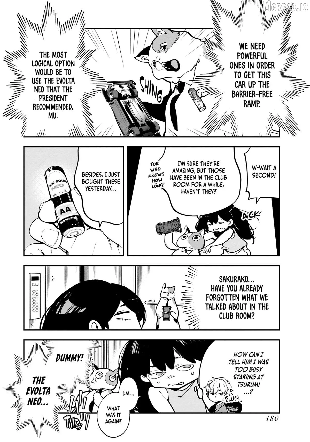 Alien Mumu Chapter 25 page 8 - 