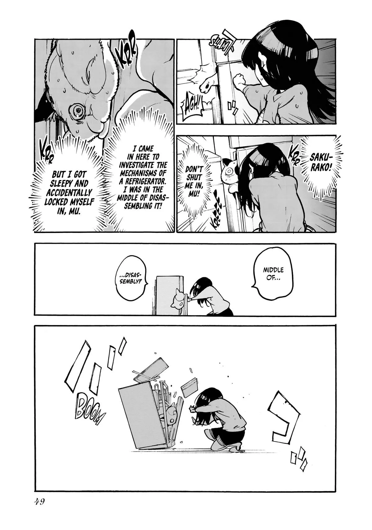 Alien Mumu Chapter 3 page 3 - 