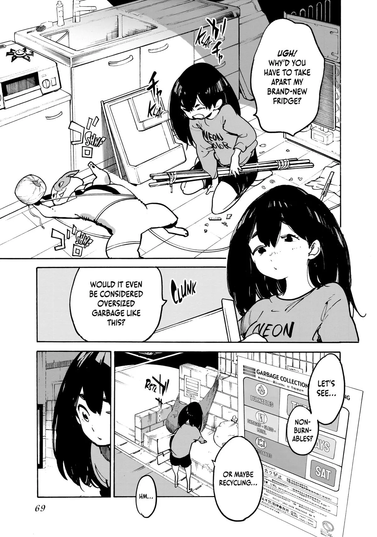 Alien Mumu Chapter 4 page 1 - 