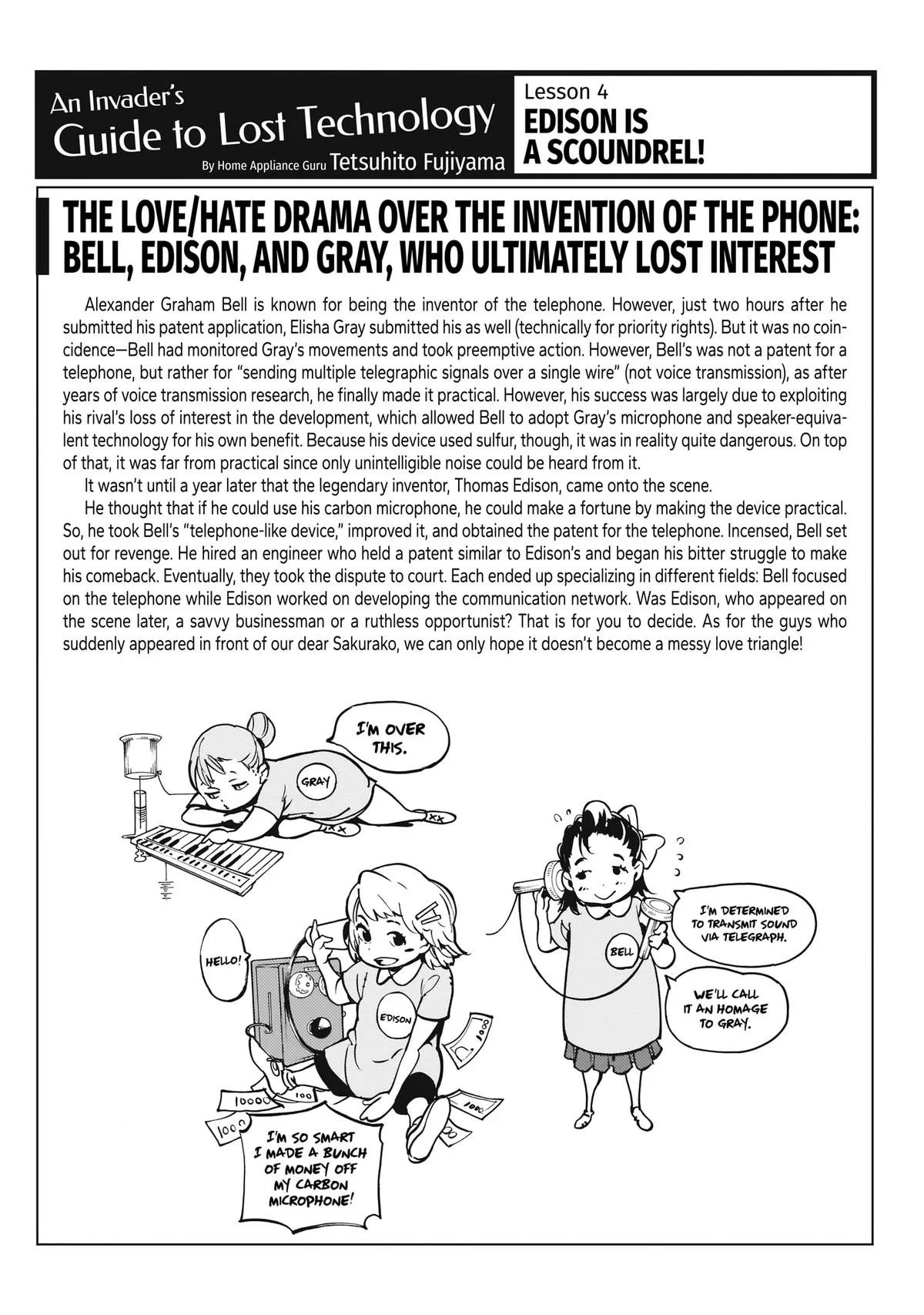 Alien Mumu Chapter 4 page 21 - 