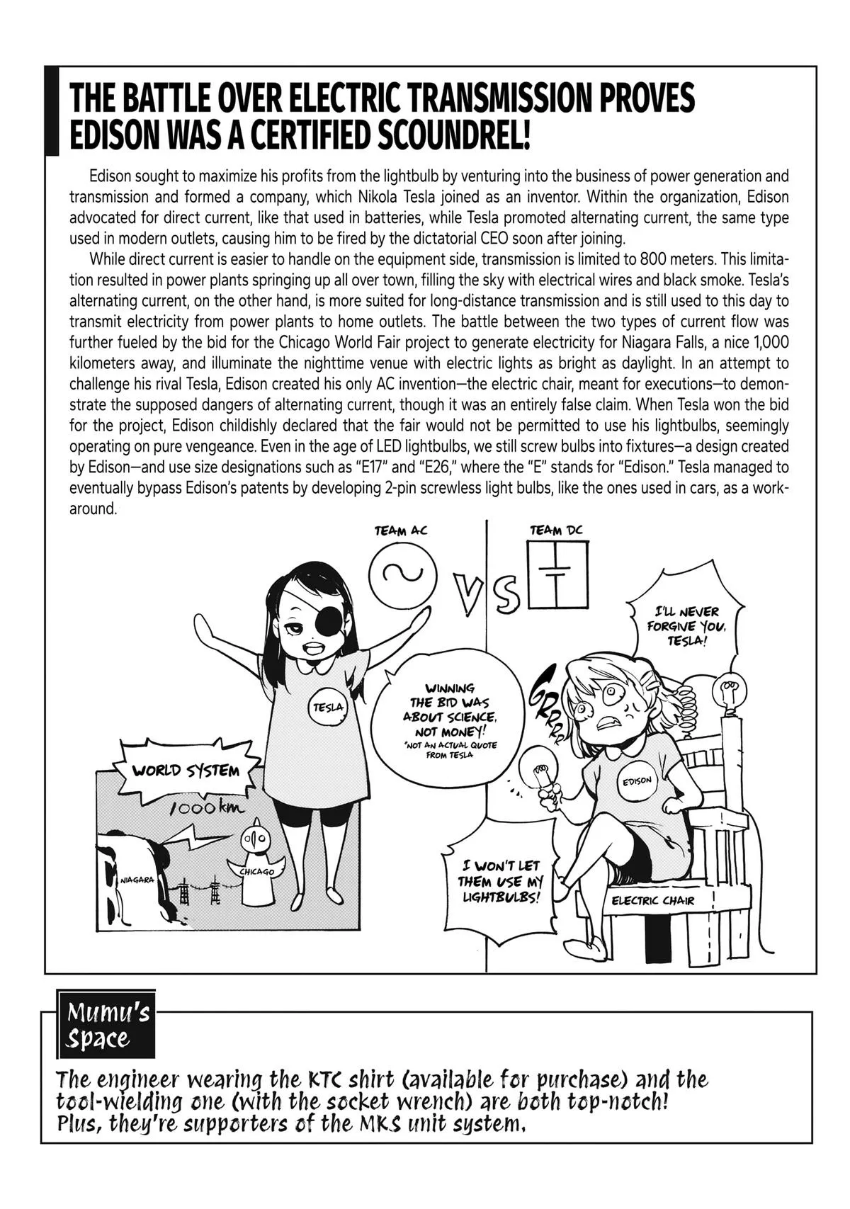 Alien Mumu Chapter 4 page 22 - 