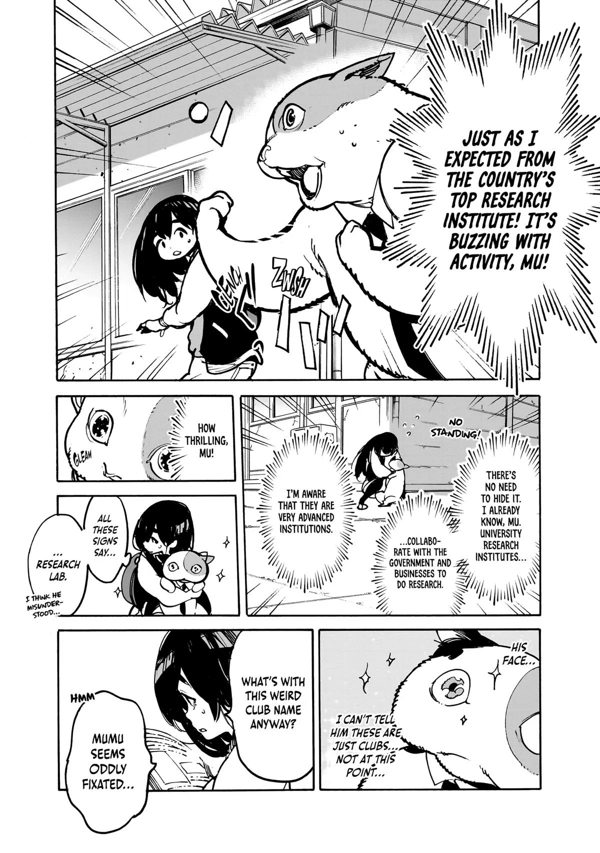 Alien Mumu Chapter 4 page 5 - 