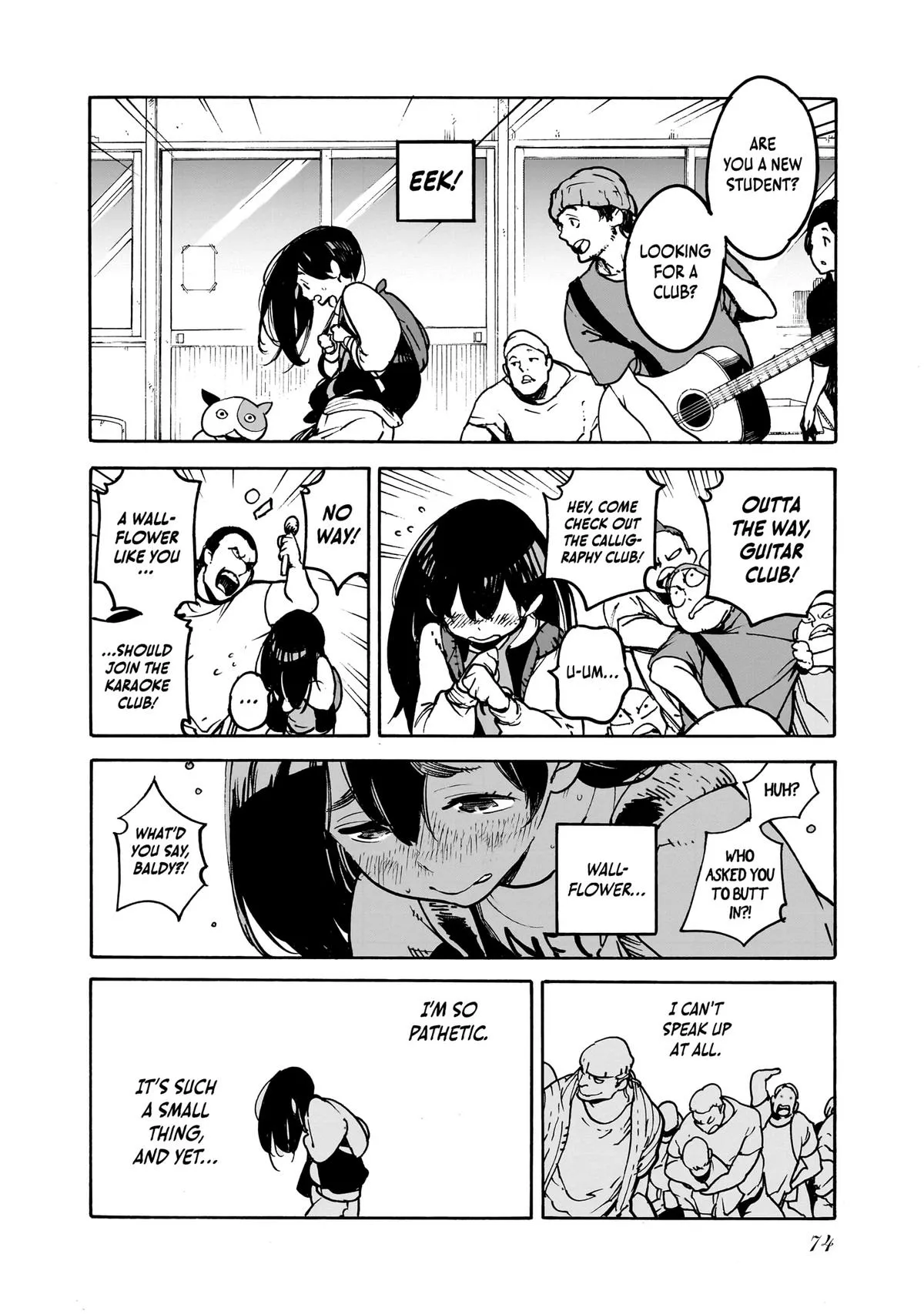 Alien Mumu Chapter 4 page 6 - 