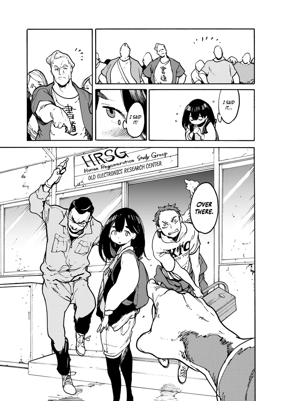 Alien Mumu Chapter 4 page 9 - 