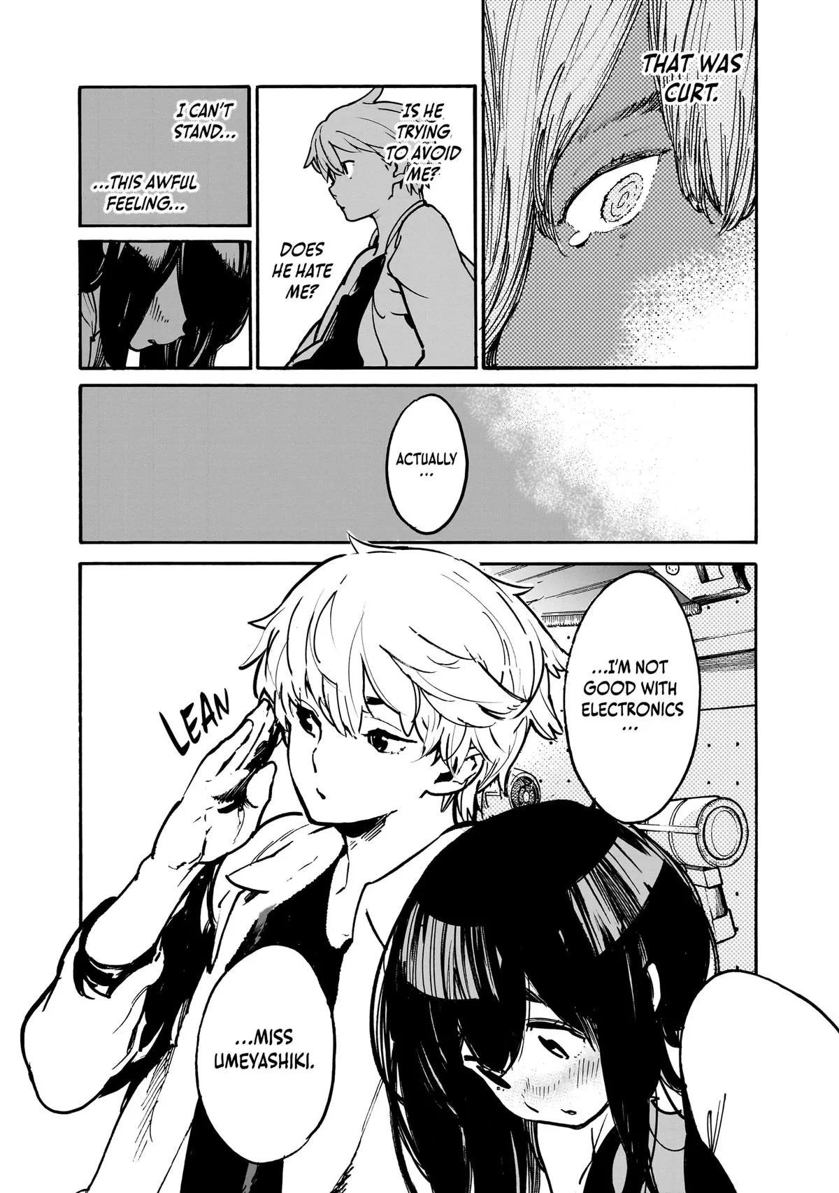 Alien Mumu Chapter 5 page 3 - 