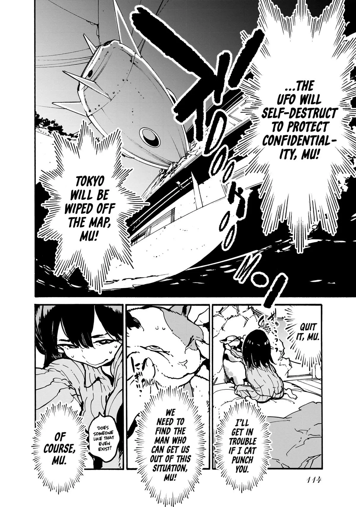 Alien Mumu Chapter 6 page 2 - 