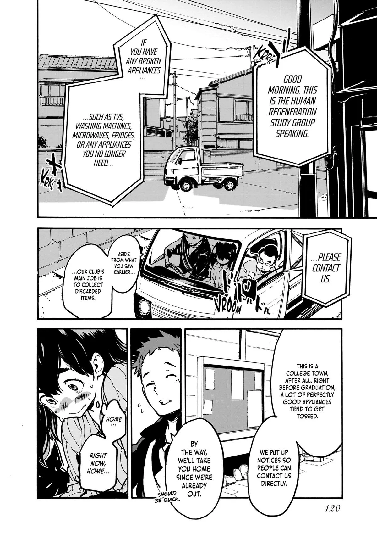 Alien Mumu Chapter 6 page 8 - 